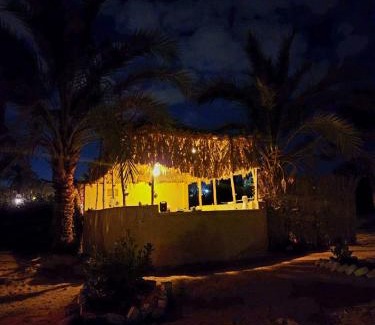 Siwa Otro | امان نيحامين سيوة Aman Nahmin siwa