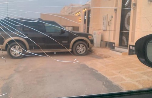 Riyadh Apartamento | انا