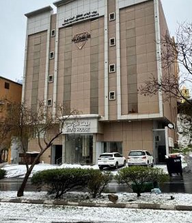 Abha Apartamento | بيت الماس للشقق الفندقية MAAS House Apartments
