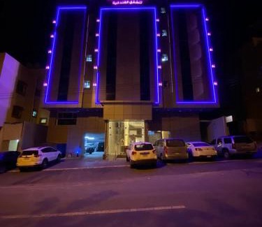 Abha Apartamento | بيت الماس للشقق الفندقية MAAS House Apartments