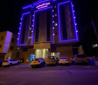 Abha Apartamento | بيت الماس للشقق الفندقية MAAS House Apartments