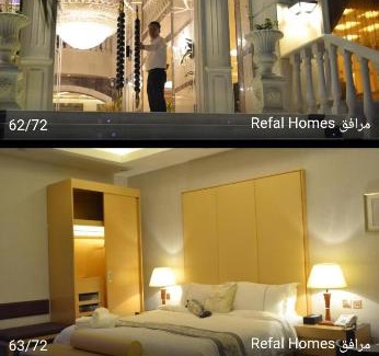 Jeddah Apartamento | بيت رفال