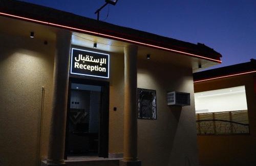 Ash Shafa Apartamento | بيوت العطلات الجوهرة سويت