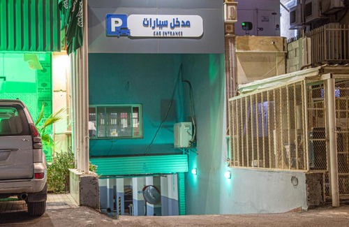 Jeddah Apartamento | جولدن جوان