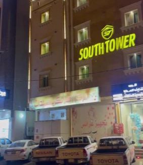 Khamis Mushait Hotel | جولدن نيو خميس مشيط