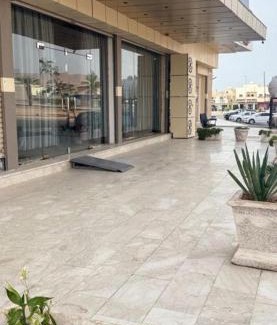 Haql Apartamento | حقل