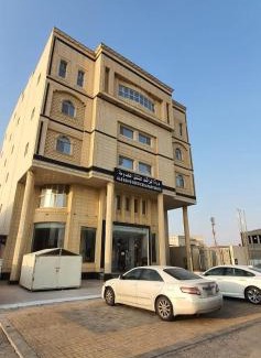 Hafr Al Batin Apartamento | درة الراشد للشقق المخدومة