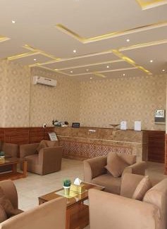 Hafr Al Batin Apartamento | درة الراشد للشقق المخدومة