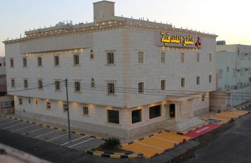 Nejran Apartamento | سكون للشقق الفندقية