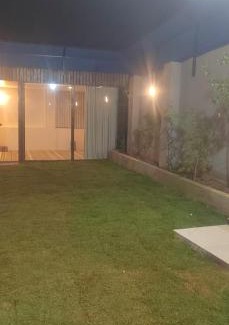 Al Hada Chalet De Esquí | شالية السحاب