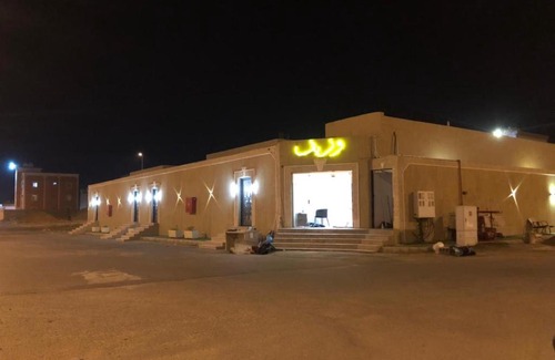 Muhayil Casa | شاليهات وريفا