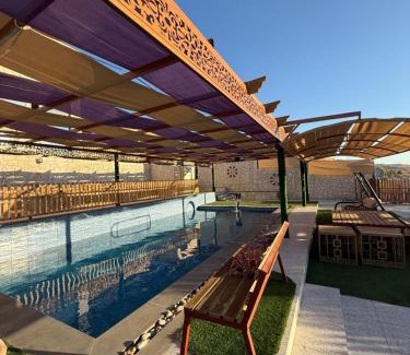 Mastaba Chalet De Esquí | شاليه نسمات الريف