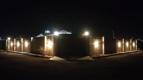 Ar Rass Chalet De Esquí | شاليه هاوس مون