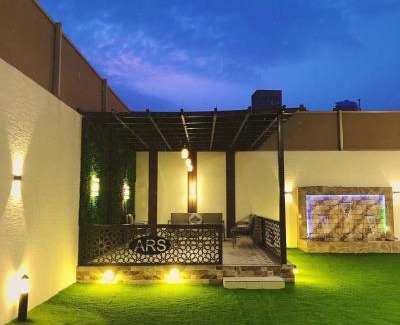 Khamis Mushait Chalet De Esquí | شاليه واستراحة - ارس ARs - للمناسبات العائلية