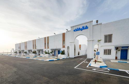 Jizan Casa | شركة شاطىء غروب الشمس لبيوت العطلات