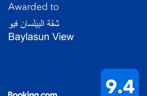 Bay La Sun Apartamento | شقة البيلسان فيو Baylasun View