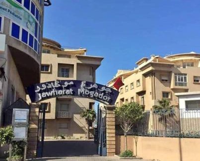 Essaouira Apartamento | شقة بإقامة الجوهرة الصويرة الصويرة