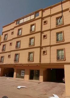 Al Ulaya Apartamento | شقة بغرفتين نوم وصالة الخبر