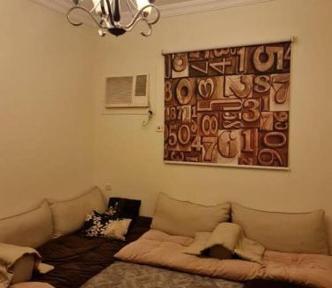 Al-Safa Apartamento | شقة عائلية مفروشة مريحة و نابضة بالحياة