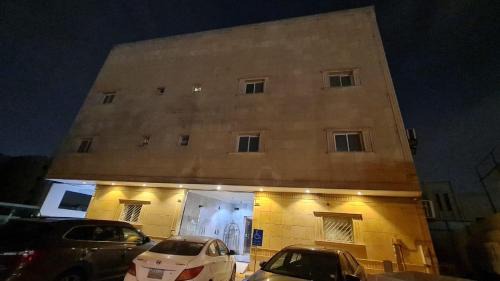 Riyadh Apartamento | شقة غرفة وصالة انيقة بأثاث مريح