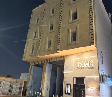 Al Hofuf Apartamento | شقة غرفتين نوم وصالة