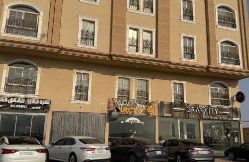 Al Khobar Apartamento | شقة مفروشة حي الرجاء 2Room Apartment
