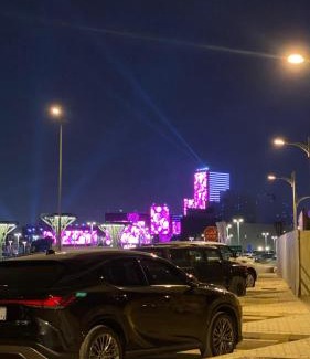 Riyadh Apartamento | شقة مقابل البوليفارد