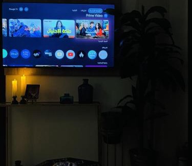 Hera Street Apartamento | شقة مودرن
