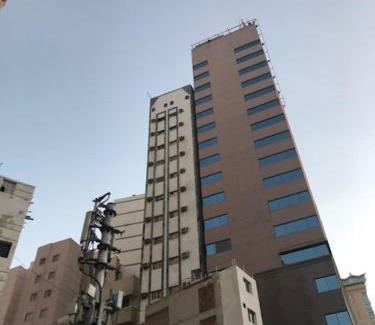 Ajyad Apartamento | شقق أجياد السد