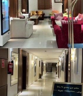 Nejran Apartamento | شقق الكادي السكنية للشقق المخدومة