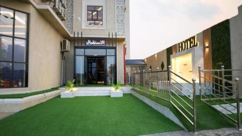 Jizan Hotel | شقق برج بيات للشقق الفندقية - Burj Bayat Hotel Apartments