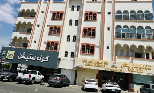 Abha Apartamento | شقق خالد حسن محمد آل هادي للشقق المخدومة