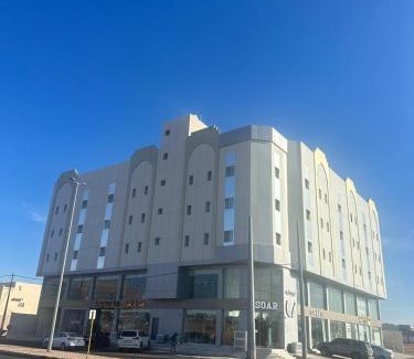 Ha'il Apartamento | شقق زائر الشمال للشقق المخدومة