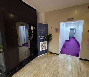 Ha'il Apartamento | شقق غفوة للواحدات السكنية