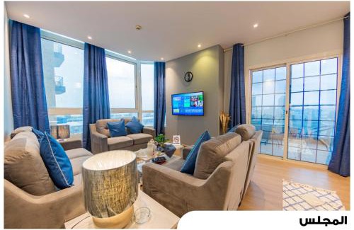 Ash Shati Apartamento | شقق فاخرة في برج المسارات