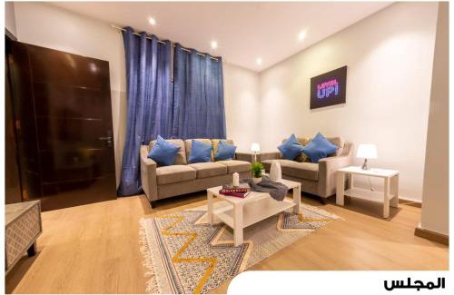 Ash Shati Apartamento | شقق فاخرة في برج المسارات