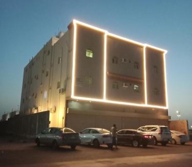 Tabuk Apartamento | شقق فاخره مفروشه القادسيه الثاني