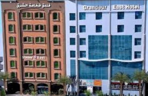 Ash Shumaysani Apartamento | شقق فخامة الشرق