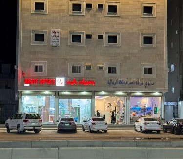 Tabuk Apartamento | شقق فندقيه دار النور