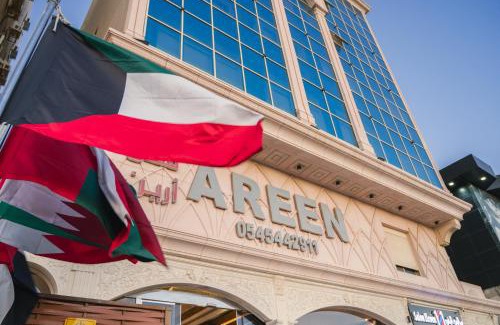 Jeddah Hotel | شقق قصر ارين