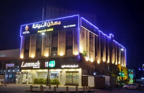 Dammam Apartamento | شقق مسكن الضيافة للشقق المخدومة