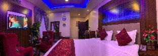 Dammam Apartamento | شقق مسكن الضيافة للشقق المخدومة 2