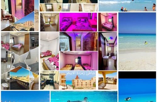 Marsa Matruh Apartamento | شقق مصيفيه للايجار اليومي مع اطلاله علي البحر
