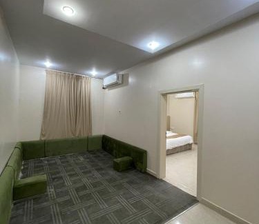 Mizail Apartamento | شقق نوادر المخدومة
