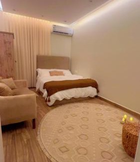 Ghirnatah Apartamento | شقه بصاله أنيقه وغرفه نوم