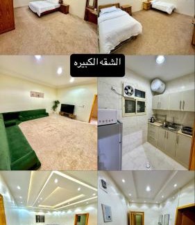 Al Namas Apartamento | شقه للإيجار بالنماص