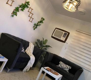 Al Bawadi Apartamento | شقه مريحة بطابع هادئ