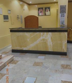 Al Aziziyah Apartamento | ضيافة الطلائع للشقق المخدومة