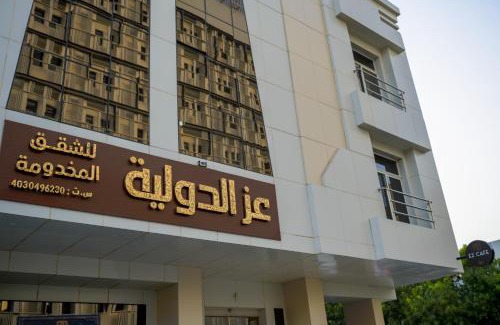 Jeddah Apartamento | عز الدولية للشقق المخدومه Ezz International for Serviced Apartments