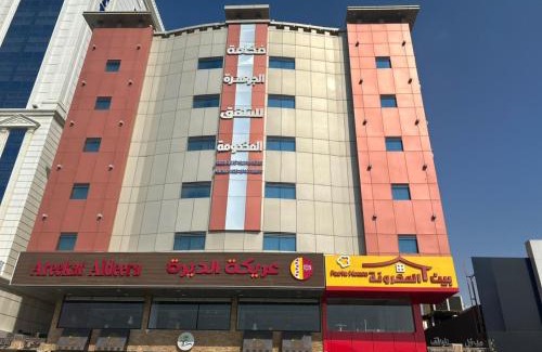 Jeddah Apartamento | فخامة الجوهرة حي النسيم